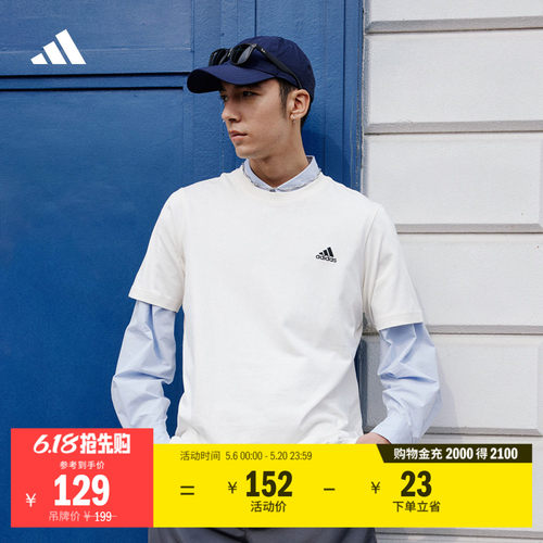阿迪达斯轻运动男女情侣短袖T恤