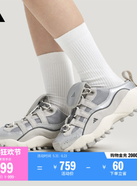 FOS系列SEEULATER MULE户外风机能半拖穆勒鞋女子adidas阿迪达斯