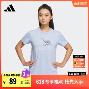 adidas阿迪达斯官方轻运动IP3953 夏季 T恤女装 休闲上衣圆领短袖