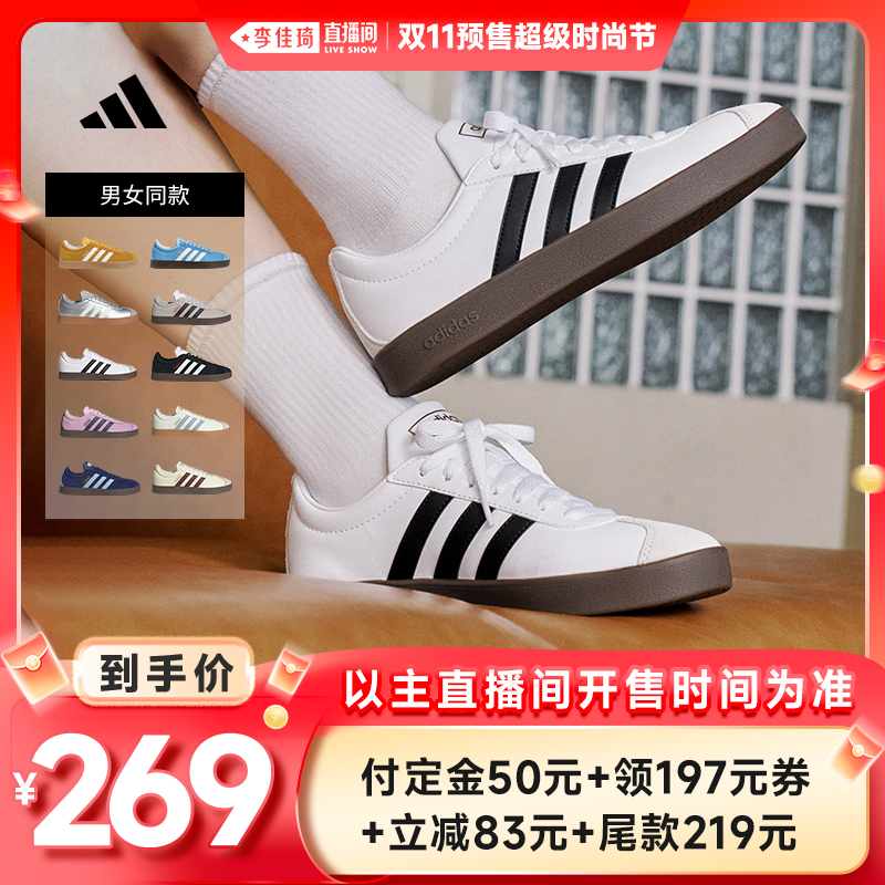 官方旗舰店 运动鞋