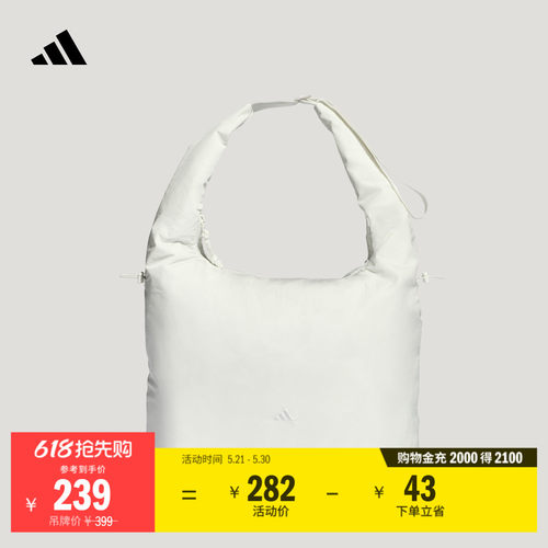 阿迪达斯系列女百搭单肩斜挎包