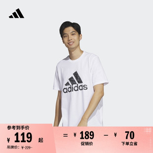休閑純棉上衣圓領(lǐng)短袖 adidas阿迪達(dá)斯輕運(yùn)動JZ9179 新款 T恤男夏季