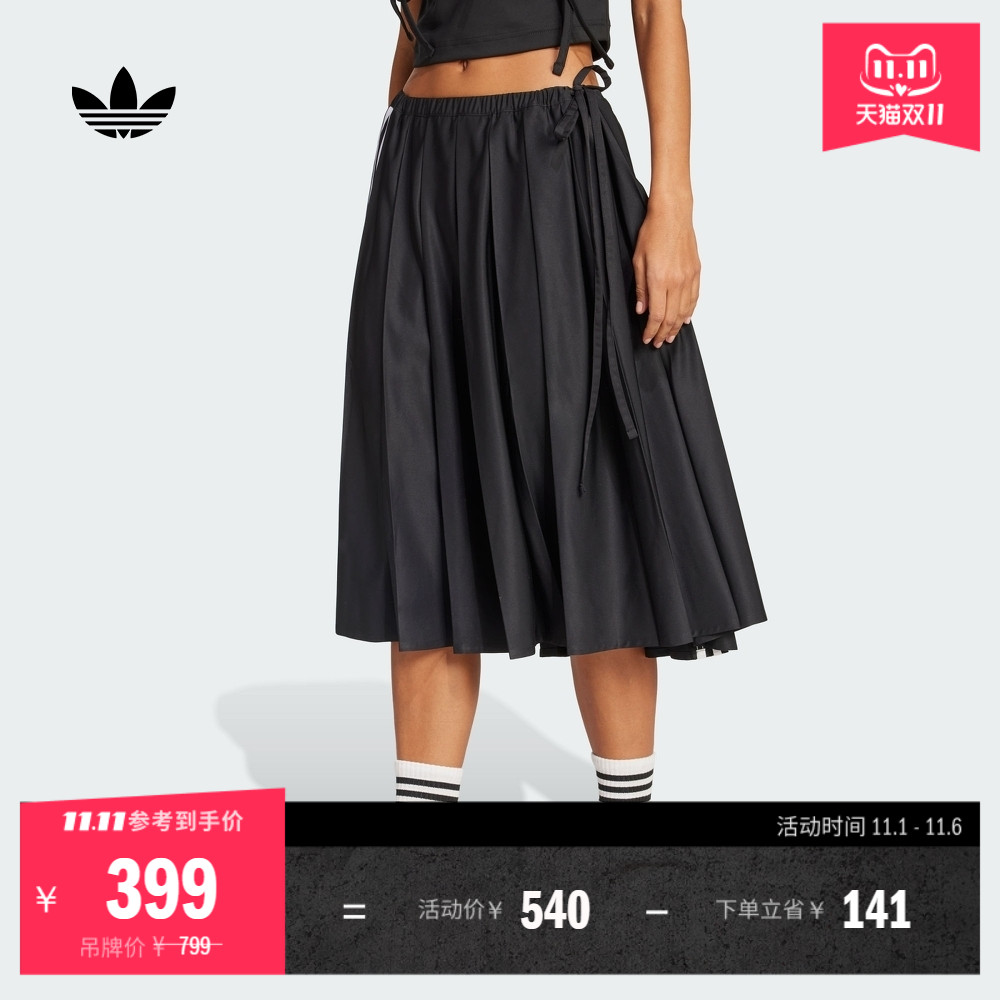 经典运动百褶半身裙女装夏季adidas阿迪达斯官方三叶草JW0114