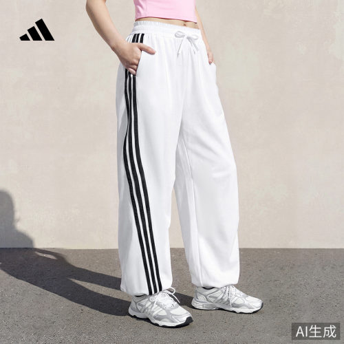 阿迪达斯系列女防晒凉感香蕉裤