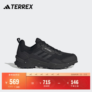 AX4舒适户外运动登山徒步鞋男女adidas阿迪达斯TERREX