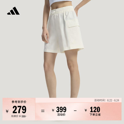 潮流百搭宽松拒水休闲工装短裤女装夏季新款adidas阿迪达斯轻运动