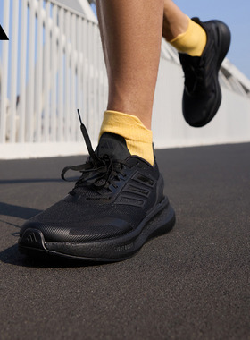 PUREBOOST 5 CLIMACOOL超轻缓震透湿排汗体测跑鞋adidas阿迪达斯