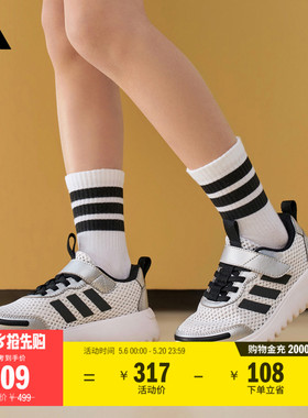 儿童Playflow EL K魔术贴网面休闲运动鞋adidas阿迪达斯轻运动