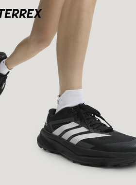 AGRAVIC LITE超轻缓震回弹户外越野跑鞋男女adidas阿迪达斯TERREX