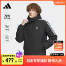 600蓬保暖连帽鸭绒羽绒服男装 adidas阿迪达斯官方轻运动