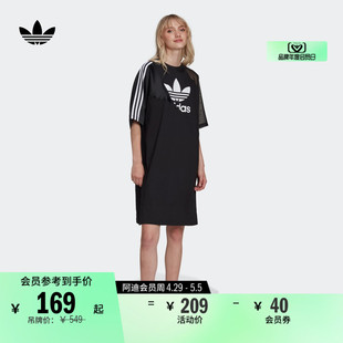 夏季 连衣裙女装 adidas阿迪达斯官方三叶草 居家运动拼接网纱短袖