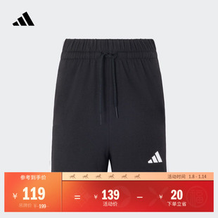 adidas阿迪达斯官方轻运动JY8574 夏季 休闲短裤 女装