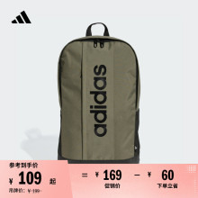 大容量运动健身双肩包书包男女春夏新款adidas阿迪达斯官方IN6120