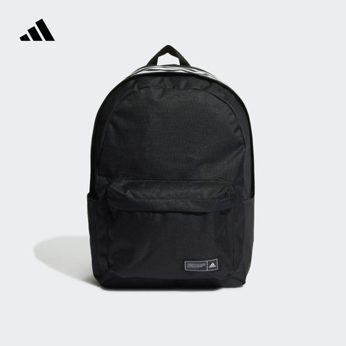 阿迪达斯男女大容量运动双肩背包