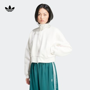 宽松运动夹克外套女装春季adidas阿迪达斯官方三叶草IU2506