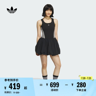 經典 花苞連衣裙女裝 春夏新款 adidas阿迪達斯官方三葉草 三條紋無袖