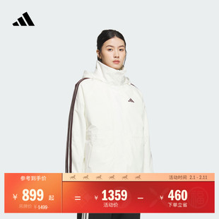 拒水保暖加绒三合一宽松连帽夹克外套女装秋冬adidas阿迪达斯