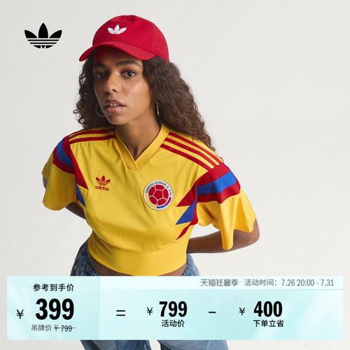 阿迪达斯三叶草女子短袖球衣