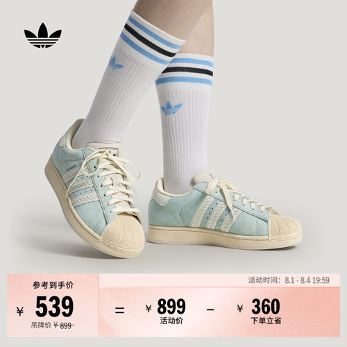 系带设计，穿着舒适