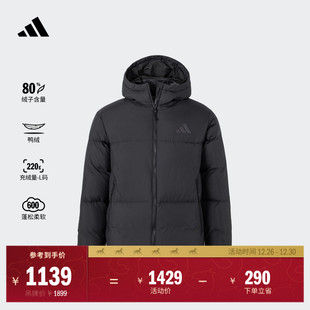 暖芯羽绒服 adidas阿迪达斯 拒水保暖鸭绒连帽面包服舒适休闲男装