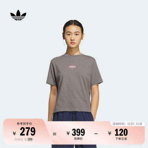 阿迪达斯三叶草女赛车风短袖T恤