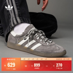 SPEZIAL系列 T头鞋 HANDBALL运动鞋德训鞋adidas阿迪达斯三叶草