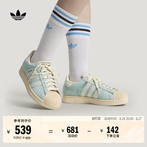 系带设计，穿着舒适