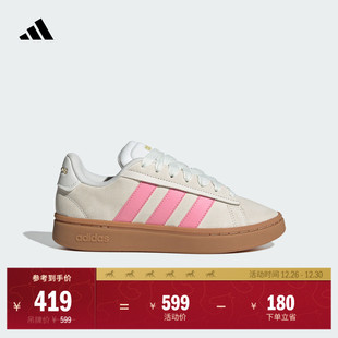 00s休闲板鞋 ALPHA 女adidas阿迪达斯官方轻运动 COURT GRAND