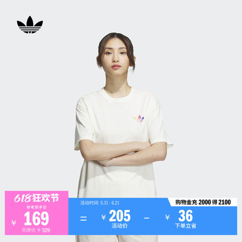阿迪达斯三叶草女纯棉短袖T恤
