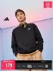 Товары от adidas官方旗舰店