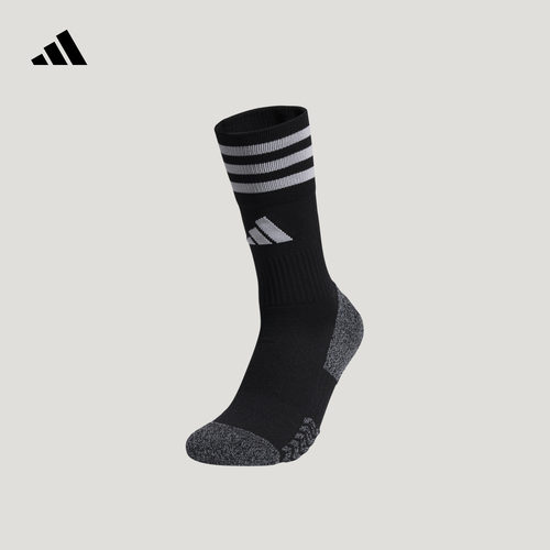 阿迪达斯男女抗菌舒适袜子