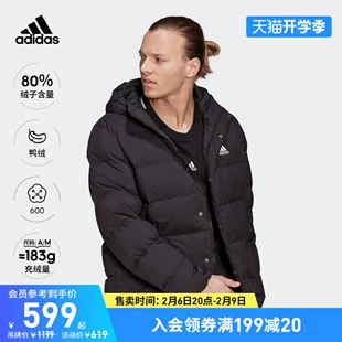 冬季 户外运动休闲600蓬连帽保暖羽绒服 adidas阿迪达斯官方男装