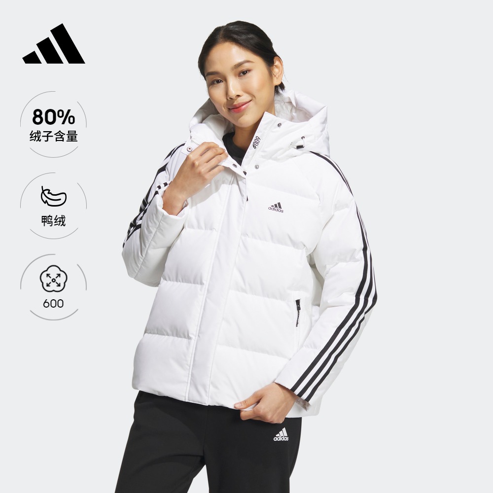 600蓬宽松户外保暖连帽鸭绒羽绒服女装adidas阿迪达斯官方轻运动-封面