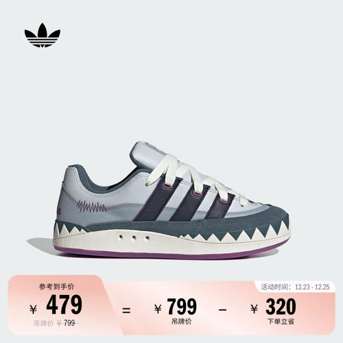 鲨鱼面包鞋阿迪达斯系列板鞋