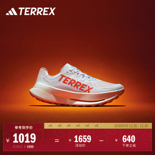 ULTRA缓震户外越野跑鞋 SPEED adidas阿迪达斯 AGRAVIC 大速流星