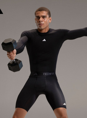 速干舒适运动健身紧身短裤男装夏季adidas阿迪达斯官方IN5591