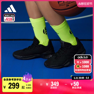 Bounce Pro 2018团队款 实战篮球运动鞋 男女adidas阿迪达斯官方