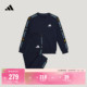 adidas阿迪达斯轻运动 春季 小童毛圈布亲肤舒适宽松休闲长袖 套装