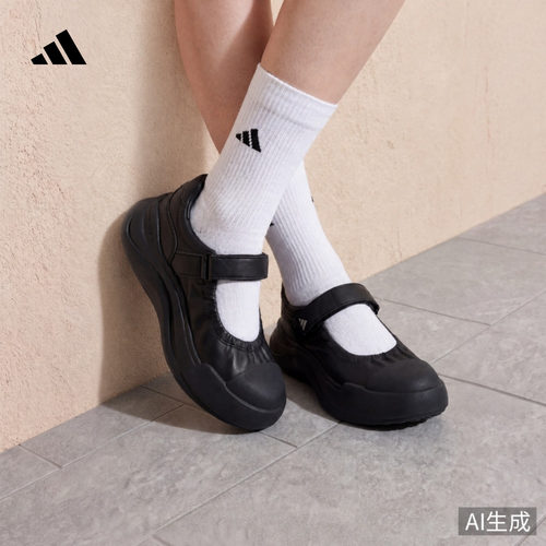 大头鞋阿迪达斯女增高玛丽珍鞋