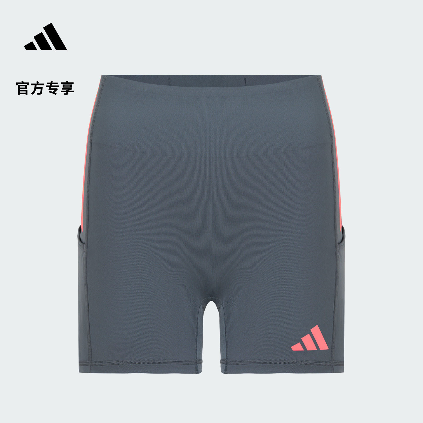 速干轻薄跑步运动体能训练健身紧身短裤女装新款adidas阿迪达斯