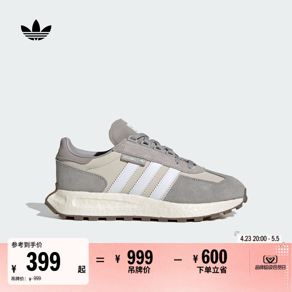 RETROPY E5����boost�˶�Ь��Ůadidas���ϴ�˹�ٷ���Ҷ��GY9922