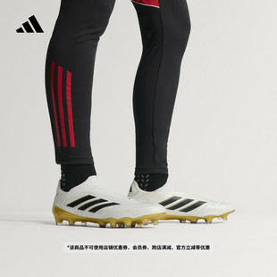 FG天然硬草地长钉足球鞋 COPA adidas阿迪达斯 ELITE PURE III