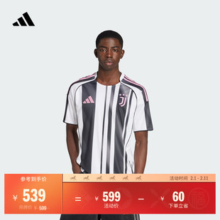 尤文图斯球迷版主场速干足球运动短袖球衣男夏季adidas阿迪达斯