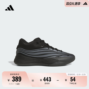 利拉德10代缓震防滑专业篮球鞋 男子adidas阿迪达斯官方