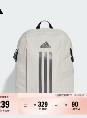 大容量通勤电脑包运动双肩背包男女adidas阿迪达斯官方