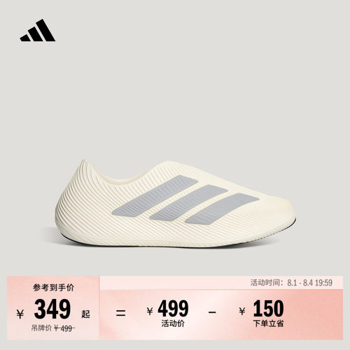 官方旗舰店 运动鞋