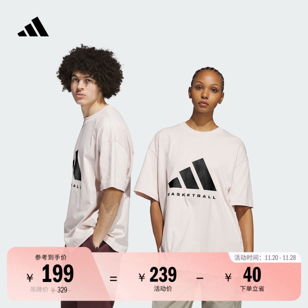 阿迪达斯男女短袖T恤adidas