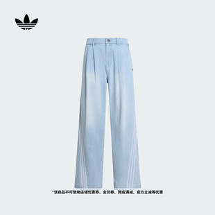 新款 春季 adidas阿迪达斯官方三叶草KX4822 男装 三条纹牛仔运动裤