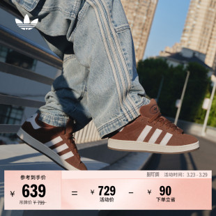 复古板鞋 00s经典 男女adidas阿迪达斯三叶草 」CAMPUS 「面包鞋