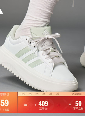 GRAND COURT PLATFORM厚底增高休闲板鞋女子adidas阿迪达斯轻运动
